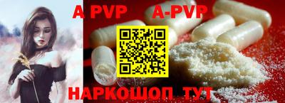 хмурый Азнакаево