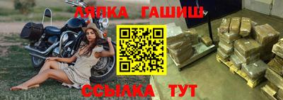 меф VHQ Ирбит