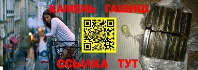 дистиллят марихуана Абакан