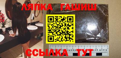 хмурый Азнакаево