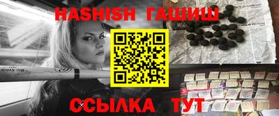 меф VHQ Ирбит