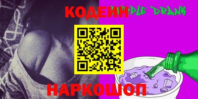 меф VHQ Ирбит