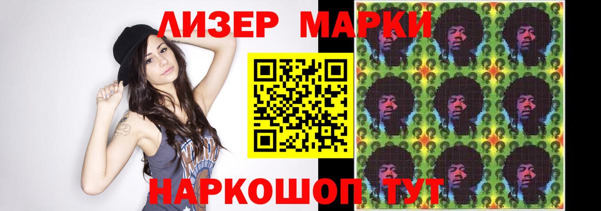 LSD-25 экстази кислота  LSD-25 экстази  Минеральные Воды 