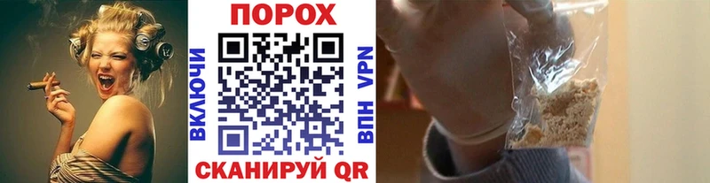 МЕТАМФЕТАМИН винт  Минеральные Воды 